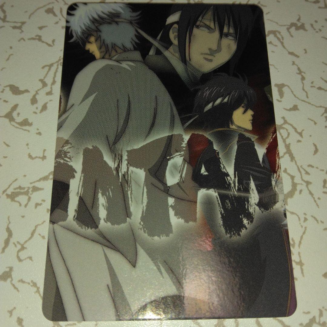 坂田銀時 桂小太郎 高杉晋助 カード 銀魂 - メルカリ