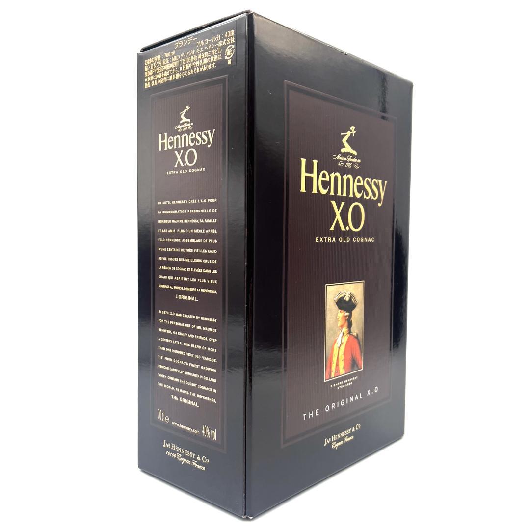 Hennessy ヘネシー XO 黒キャップ ブランデー コニャック DH0