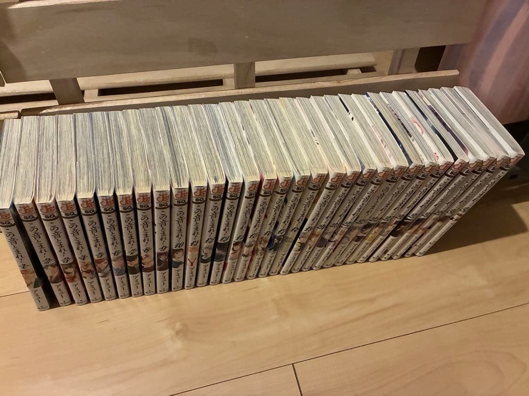31巻セット この音とまれ！