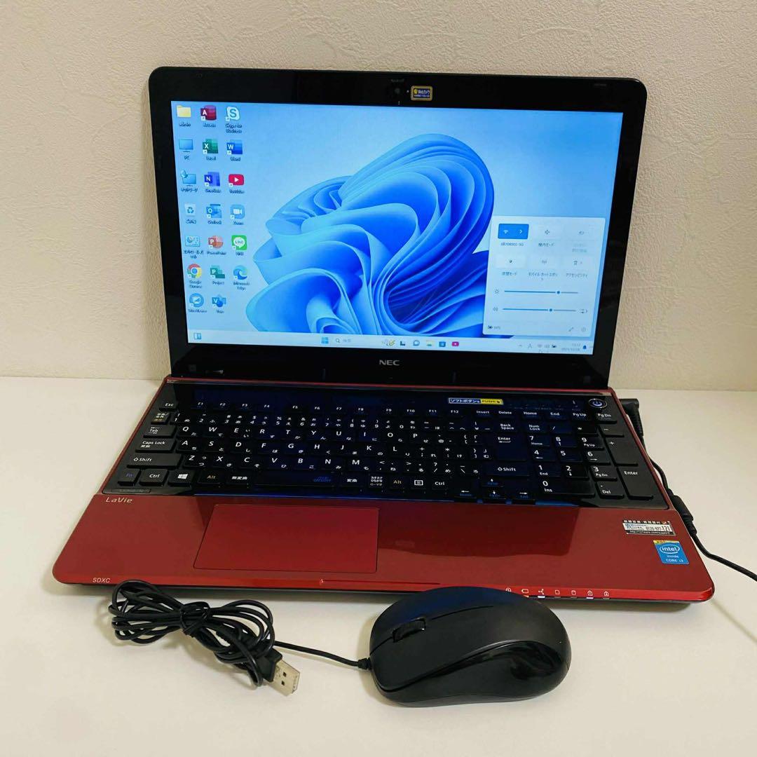 IBM ThinkPad S30 本体 + ACアダプター 2639-43J