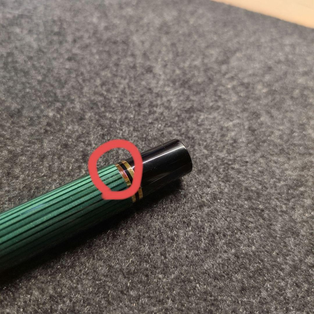 ペリカンスーベレーンm600 F