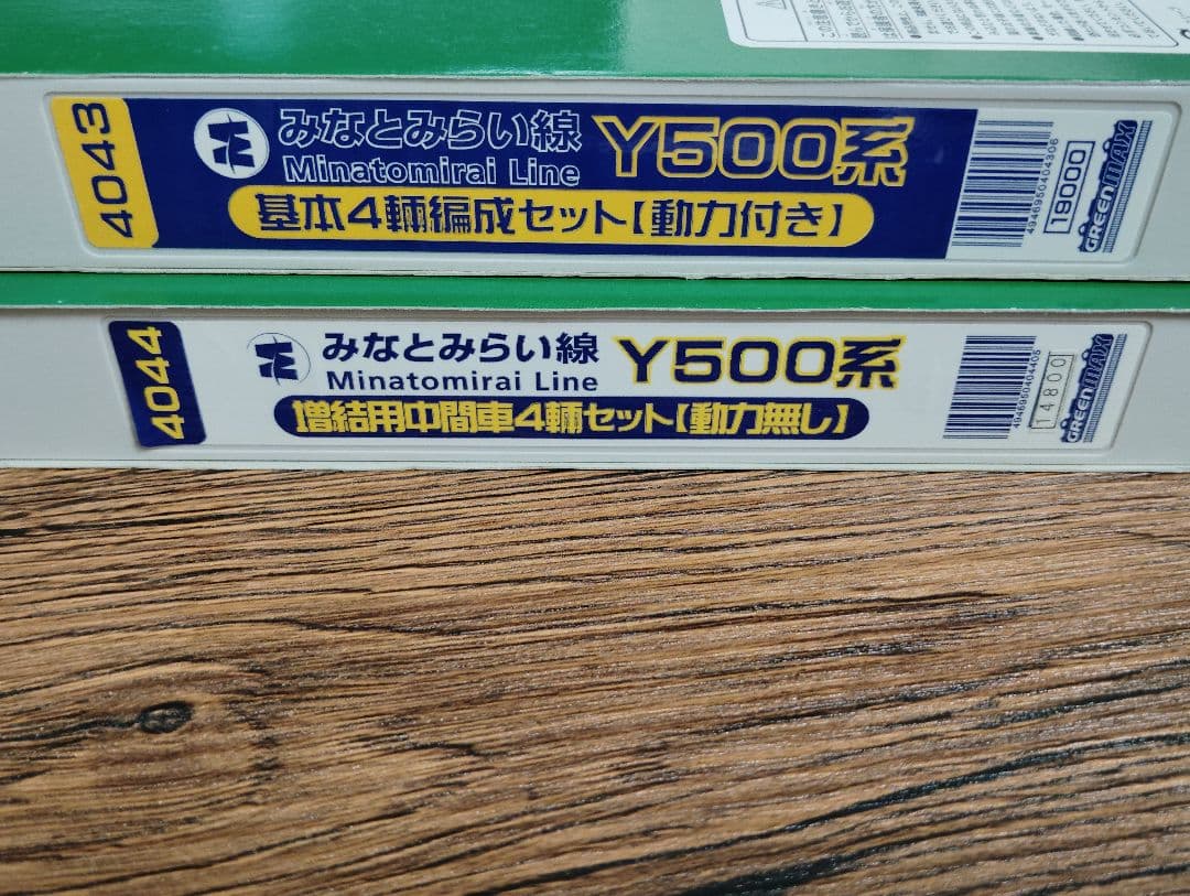 横浜高速鉄道　みなとみらい線　Y500系　8両　GM 4043.4044　東急