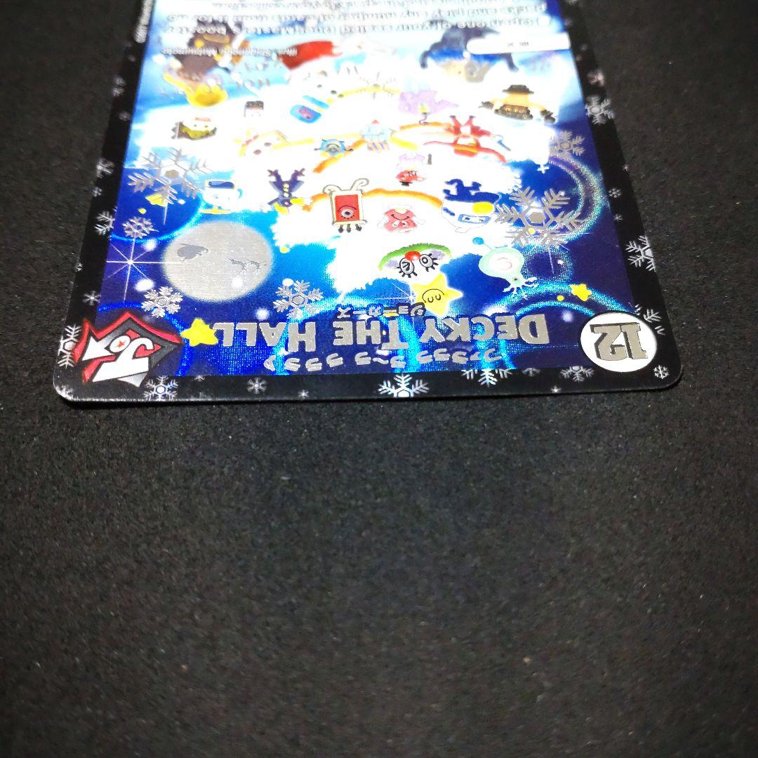 DECKY THE HALL　ファラララ　プロモ　関係者