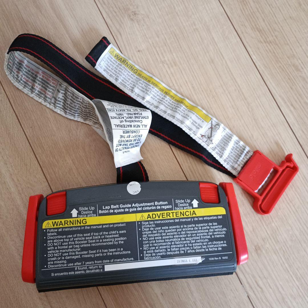 にょん アメリカ安全規格適合　FMVSS 213