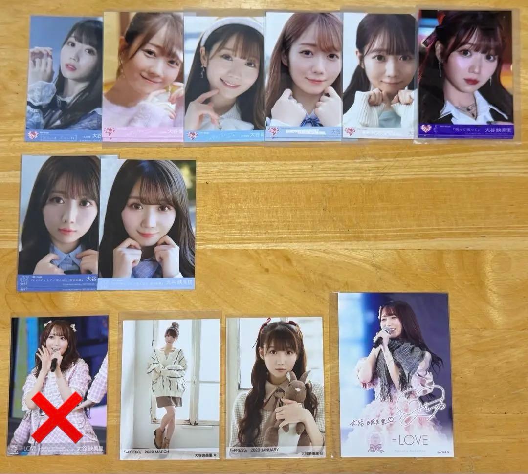 イコラブ 大谷映美 生写真 まとめ売り