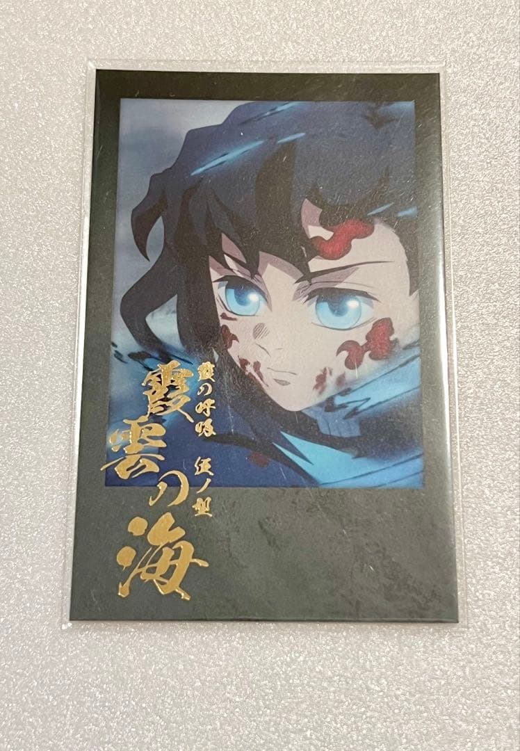 鬼滅の刃 時透無一郎 ダイニング チェキ チェキ風ブロマイド - メルカリ