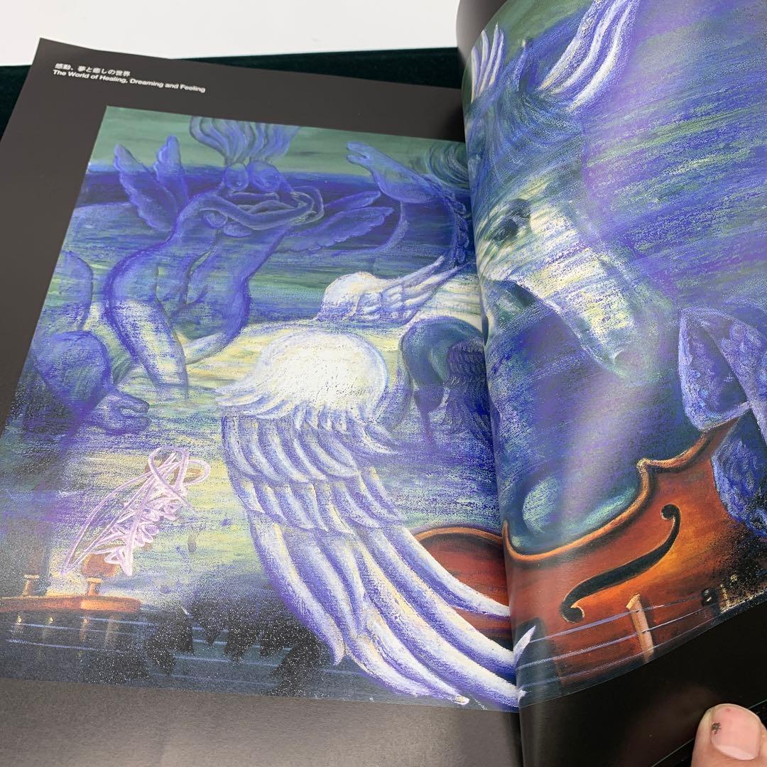 陶板　絵画　池依 依依『神の微笑』証明書付き　画集付き　開運