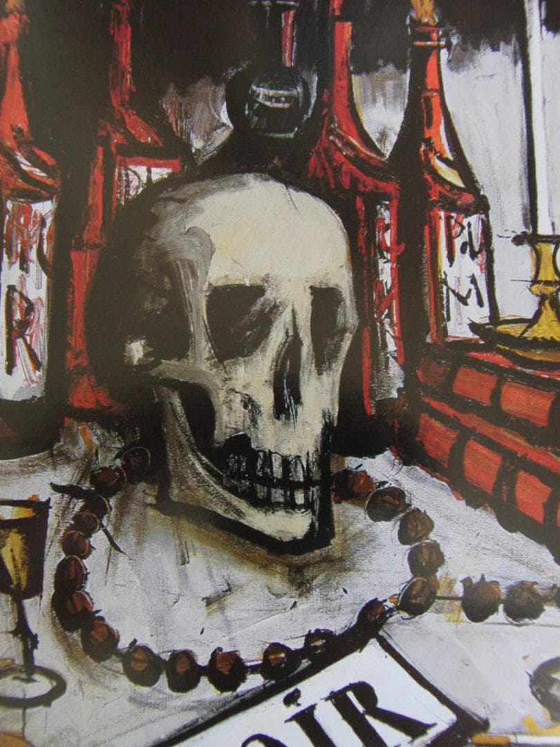 ベルナール・ビュッフェ「Vanite aux deux cranes」