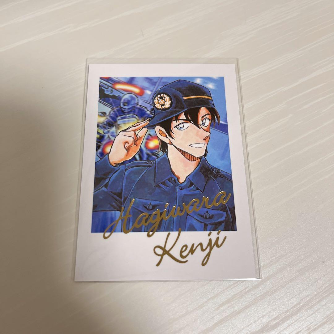 名探偵コナン 鳥取 北栄町 チェキ風カード 萩原