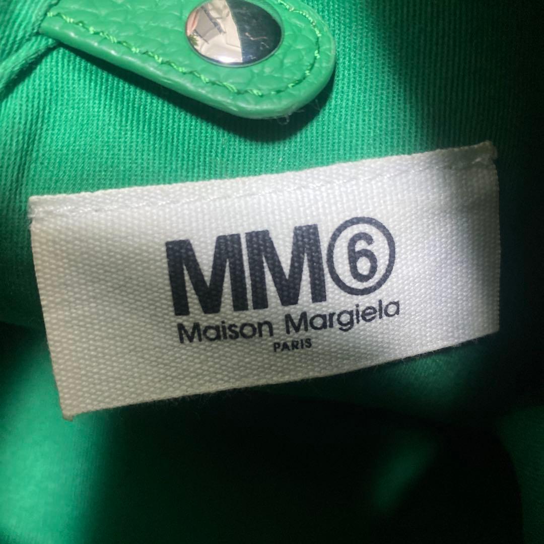 niccoさん専用MM6 Maison Margiela