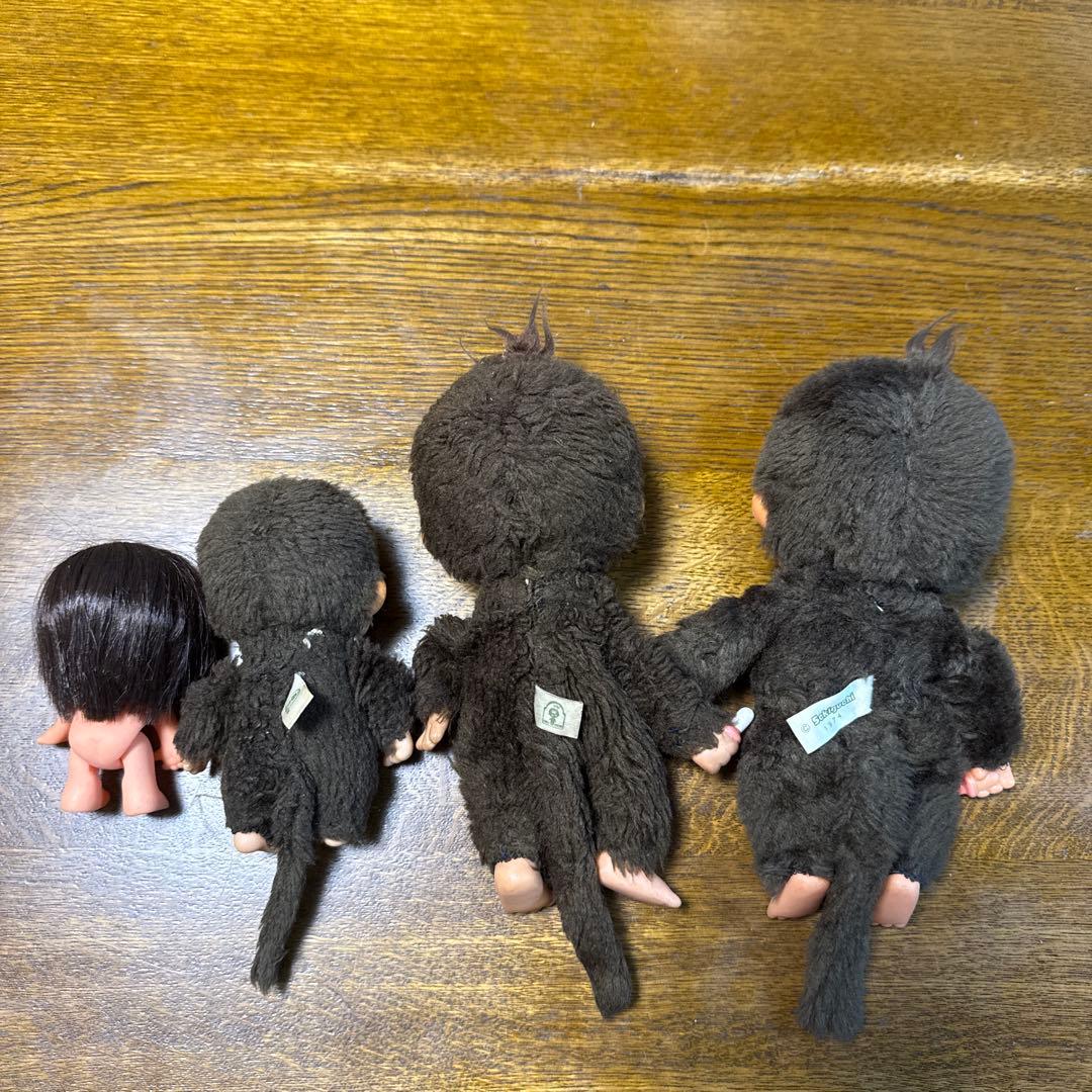 最終値下げ　モンチッチ　昭和レトロ　ヴィンテージ　1974年　まとめ売り