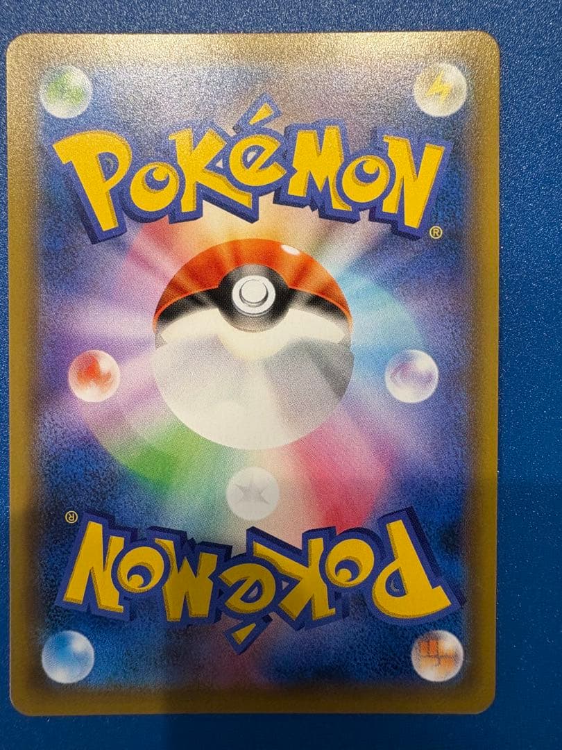 カメックス&ポッチャマGX SR SM11a リミックスバウト 070/064