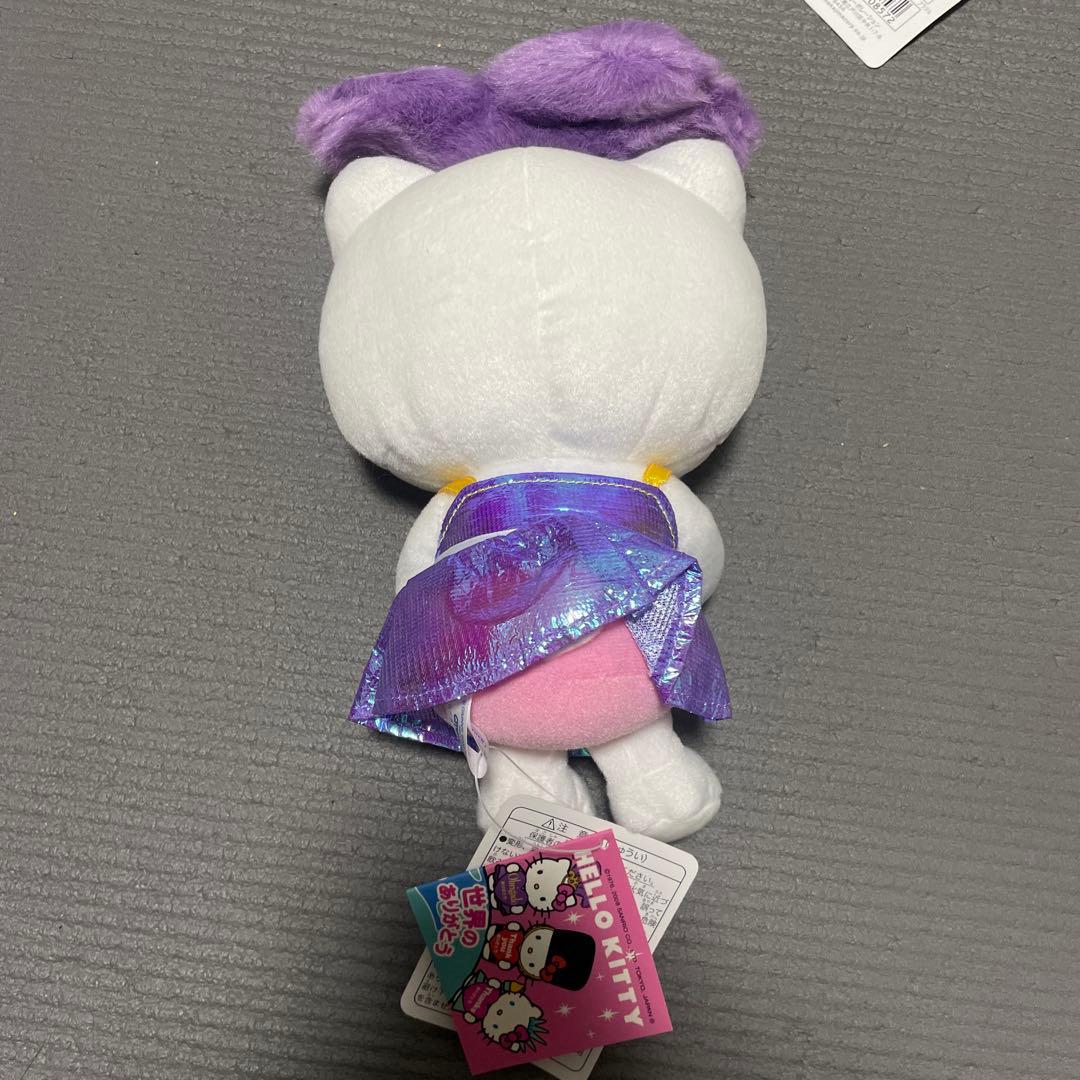 珍品　ハローキティ　世界のありがとう　ブラジル　ぬいぐるみ　キーホルダー　セット