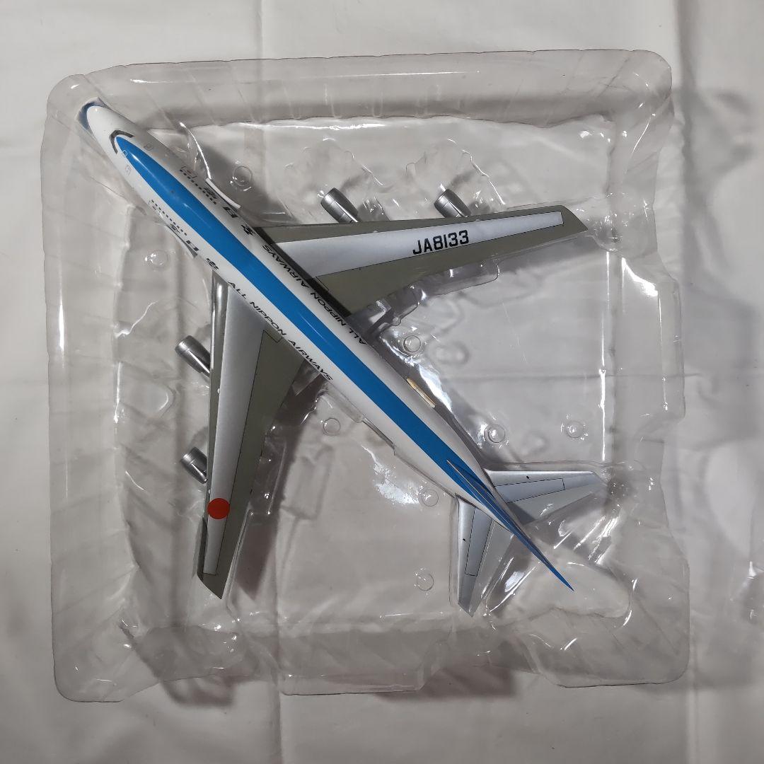 ボーイング747SR-100 全日空 モヒカン塗装 全日空商事 1/200