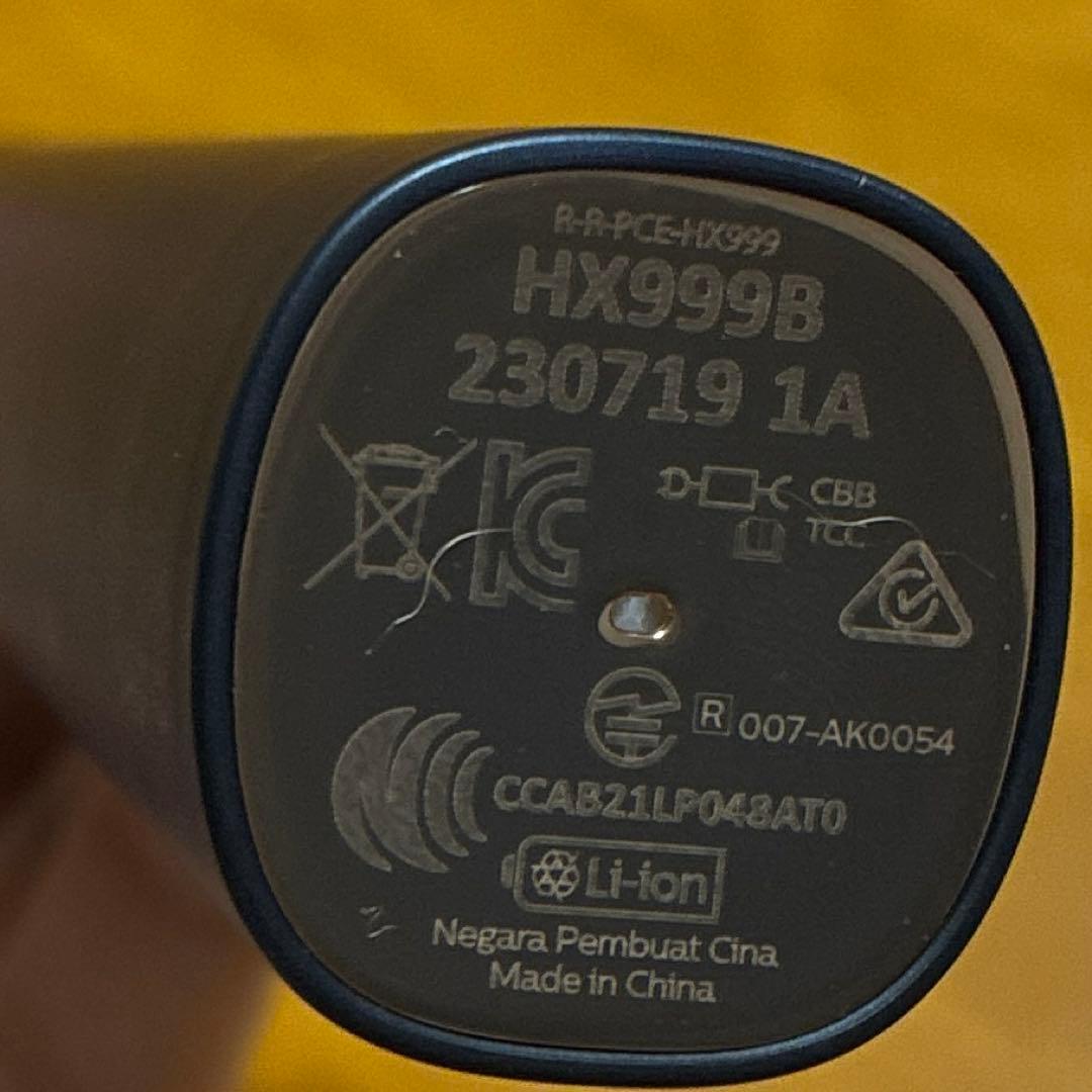 PHILIPS ソニッケアー 9900プレステージ