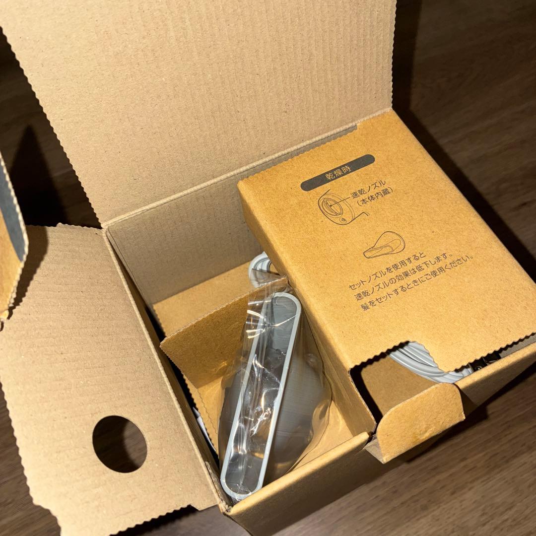 新品パナソニック ヘアードライヤー ナノケア モイストグレー EH-NA7M-H