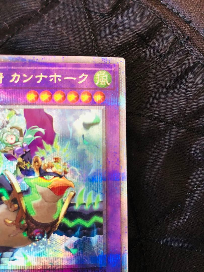 聖霊獣騎 カンナホーク　25th