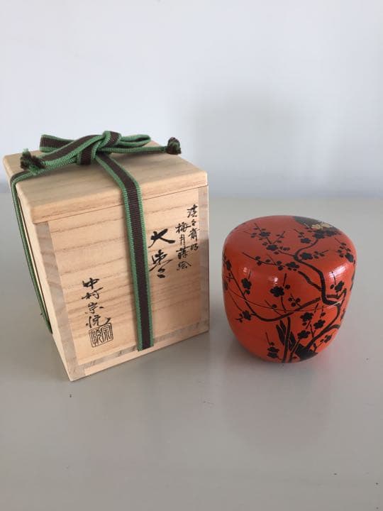 茶道具 棗 中村宗悦作 淡々斉好写 梅月蒔絵 大棗 共箱 共布 夕顔蒔絵