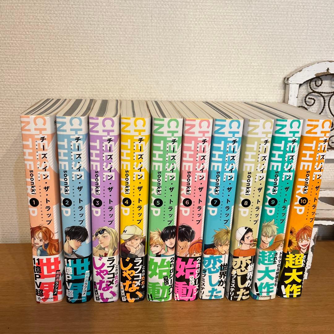 藤田喬平 金彩 ガラス花瓶 ストア H14cm 東キ7-1218①