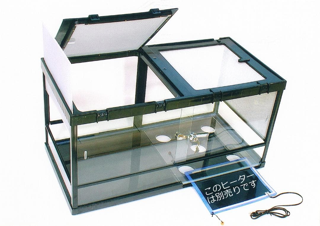 爬虫類 飼育ケージ みどり商会　ケースバイケース９０Lサイズ 爬虫類 飼育ケージ みどり商会 ケースバイケース90Lサイズの通販はau