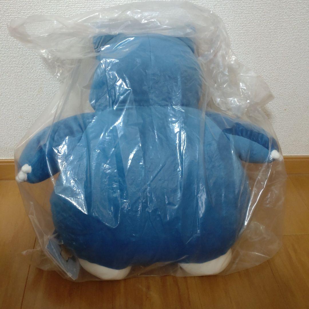 【新品】もっちりぬいぐるみ ポケモンスリープ おやすみカビゴン&ピカチュウ