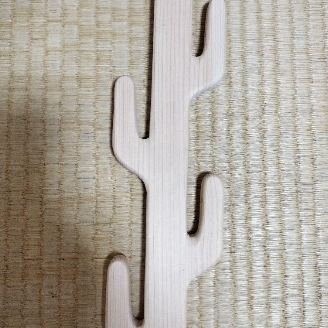 七支刀　石上神宮　国宝　奈良国立博物館