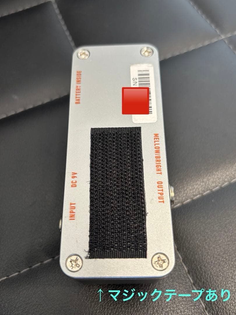 【USED美品】OneControl ButterYellowAutoQuack