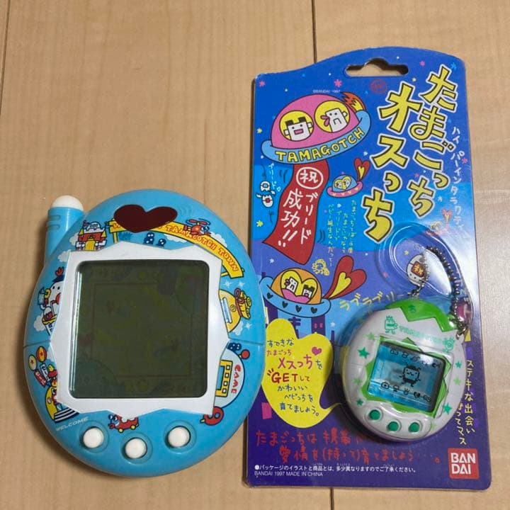 おうちのでかたまごっち ☆おうちのでかたまごっち☆