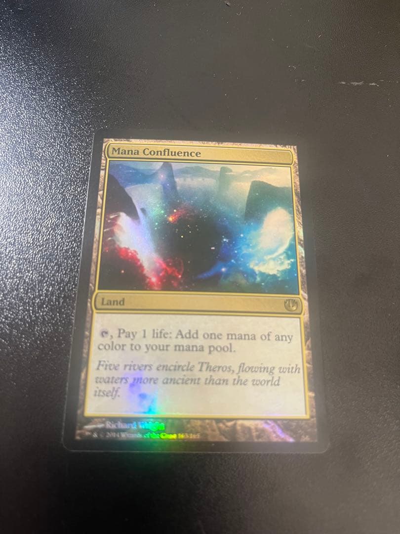 MTG】マナの合流点 初版 英foil - メルカリ