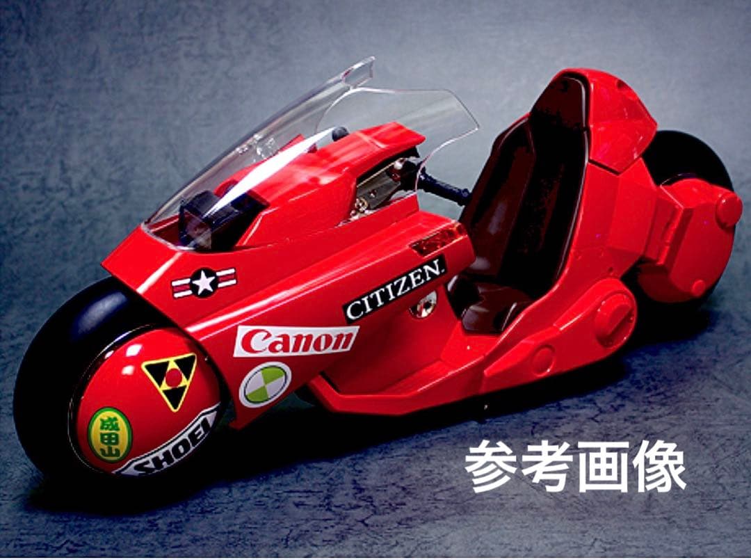 ポピニカ魂 AKIRA PROJECT BM! 金田のバイク リバイバル版