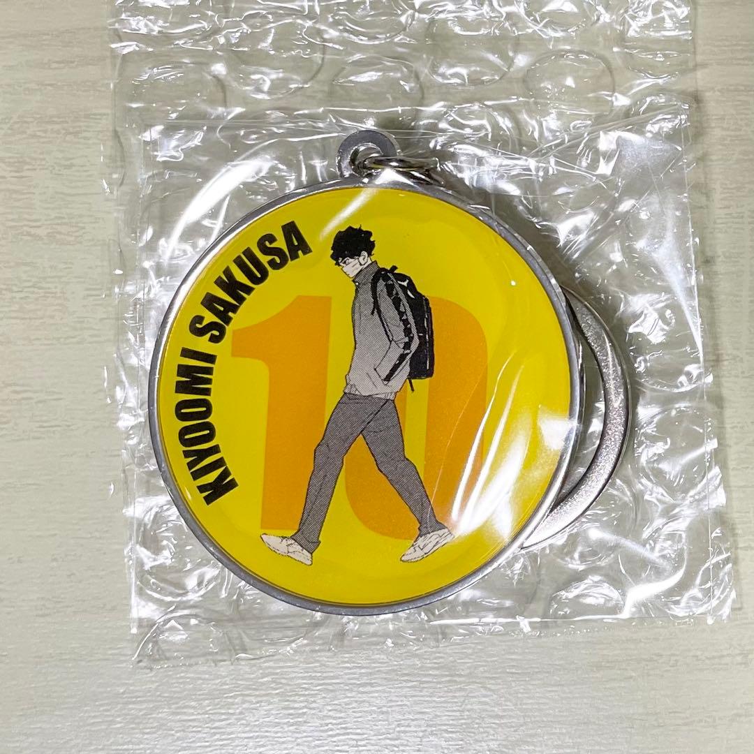 ハイキュー RUNメタルキーホルダーコレクション 佐久早聖臣 - メルカリ