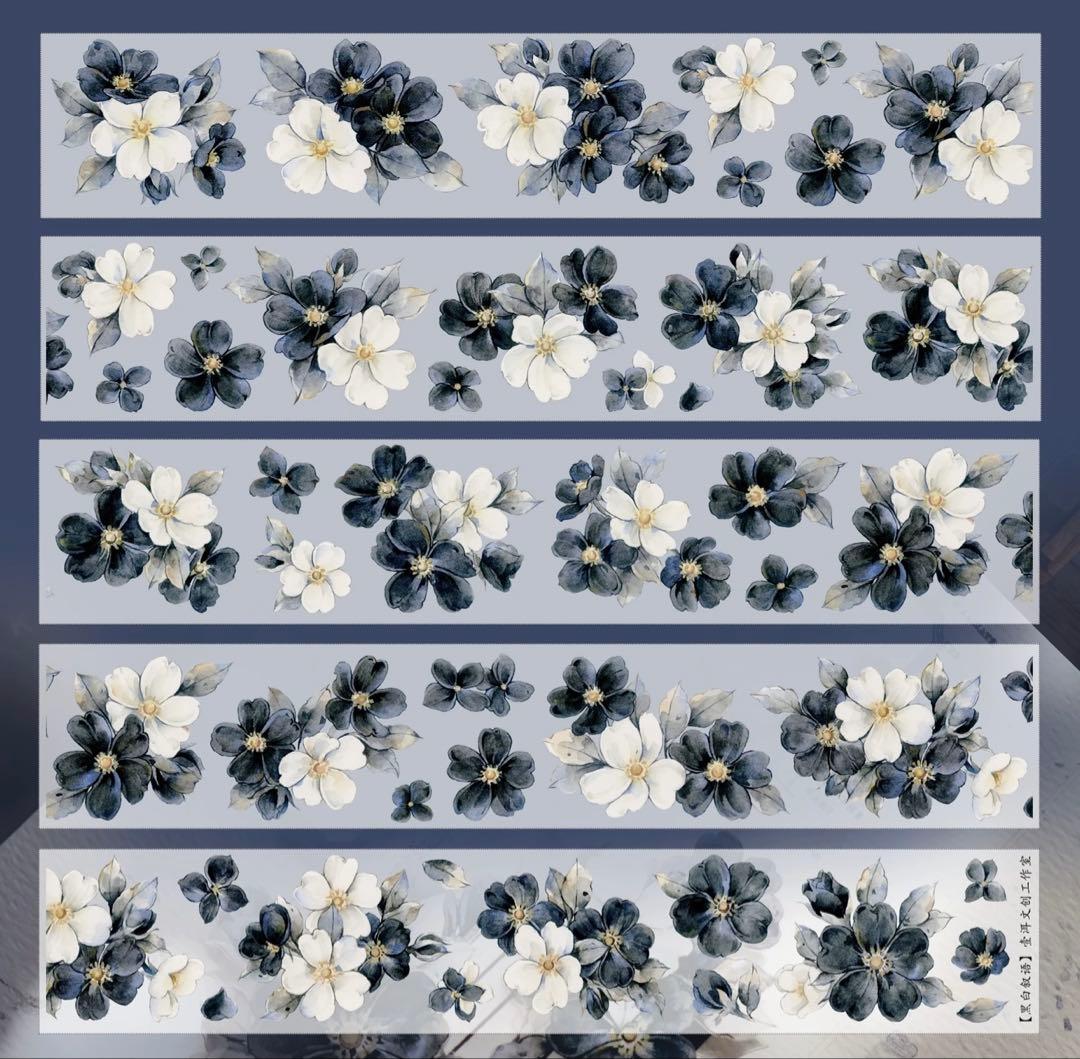 海外マスキングテープ巻売り 黒白叙語 フラワー花 贝壳光petテープ