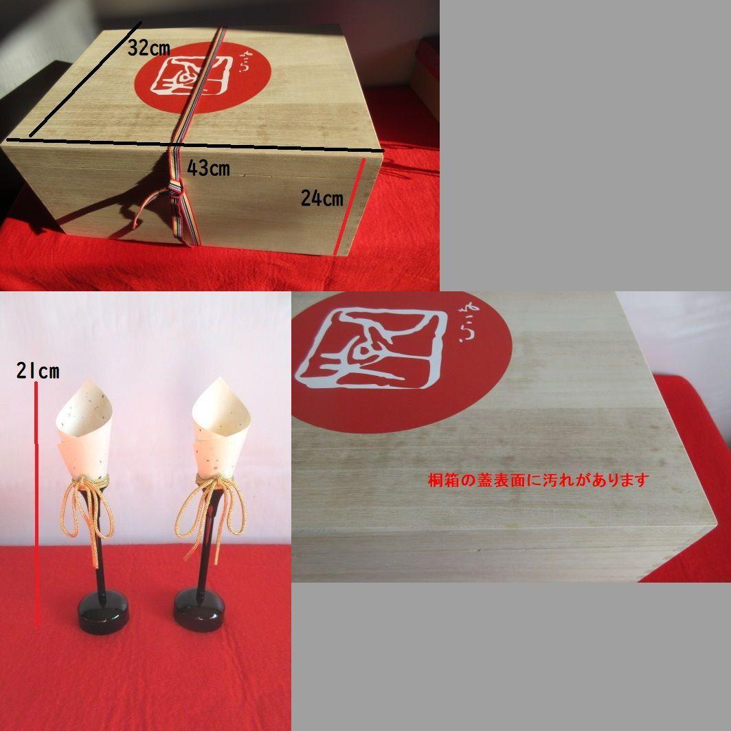 Ｔokara 吉徳大光　麗しいお顔の衣装着　びな　高級木胴