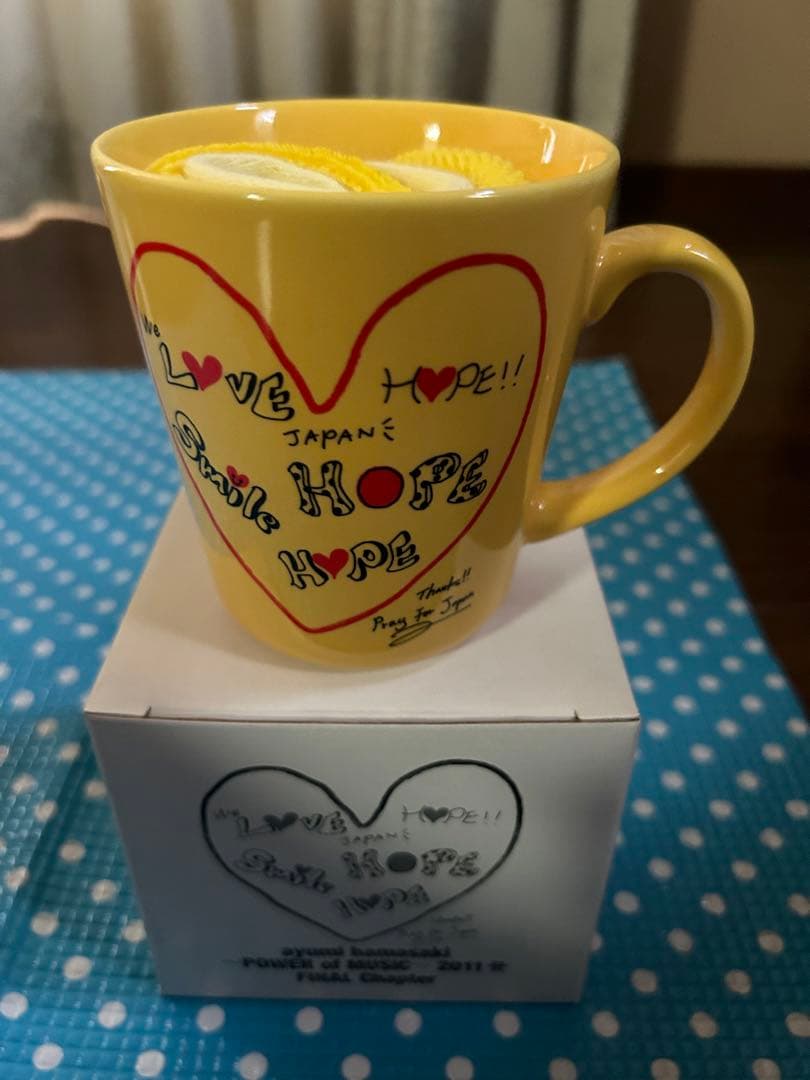 浜崎あゆみ　マグカップ&ミニタオル　5点セット　新品未使用品