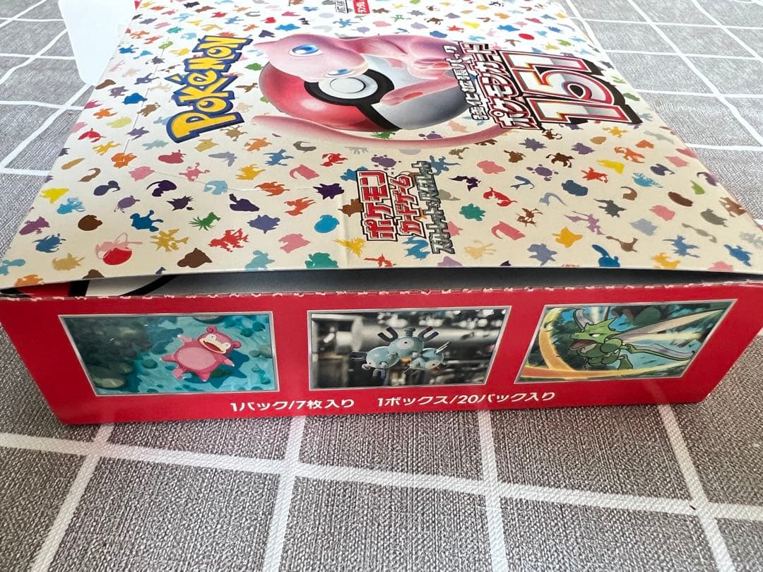 ポケモンカードまとめ売り フシギソウ ギガイアス ドードー レアコイル