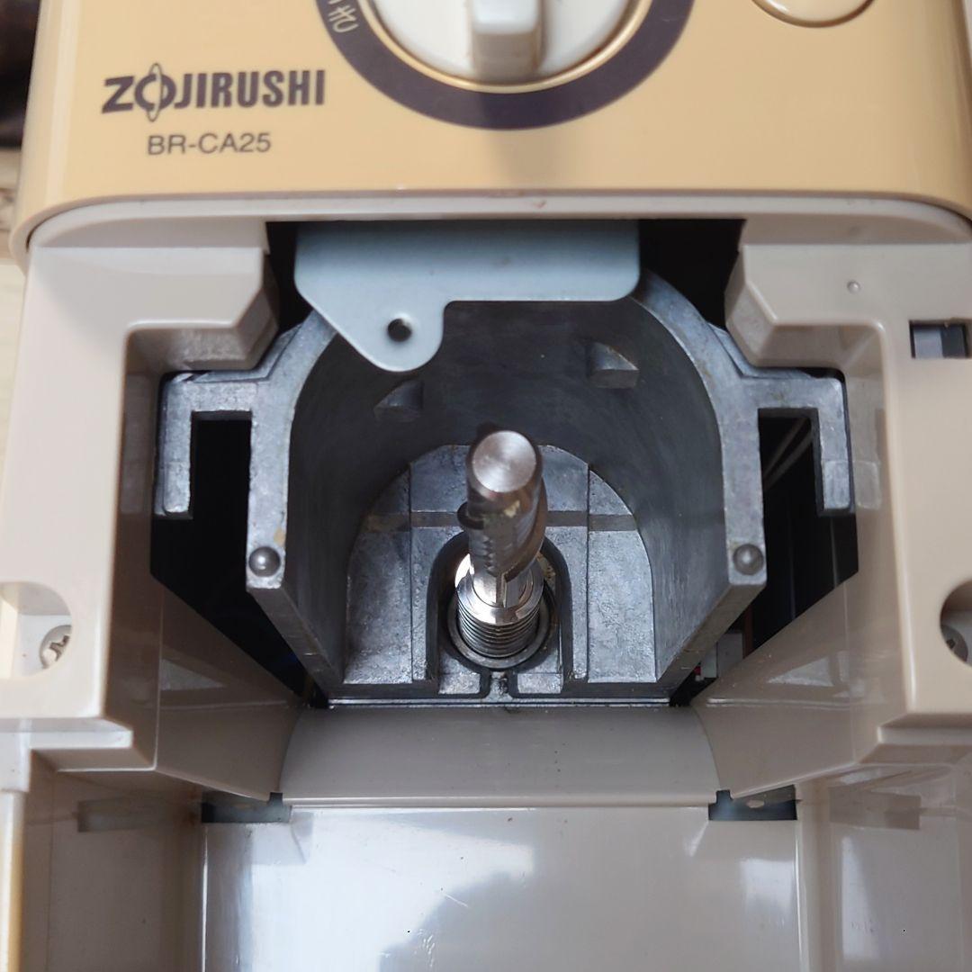 家庭用　精米機　象印　BA-CA25 取扱説明書付