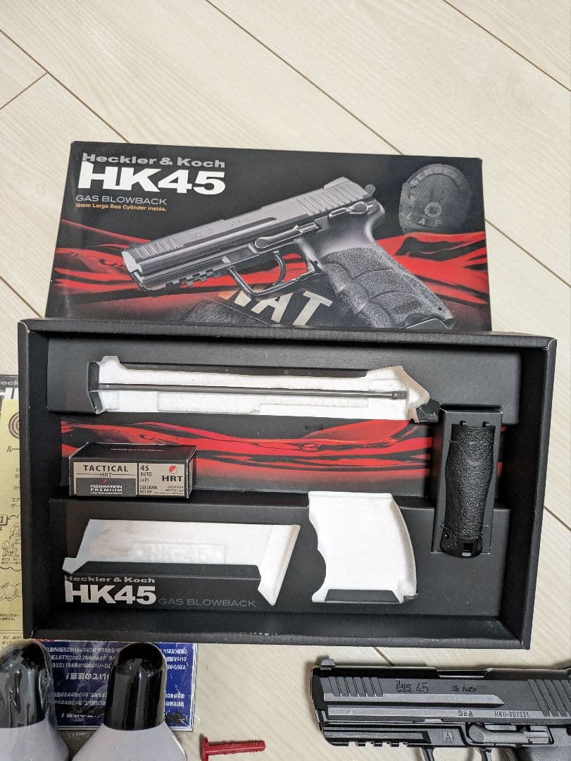 【フルセット】東京マルイ HK45 ガスブローバック 動作良好