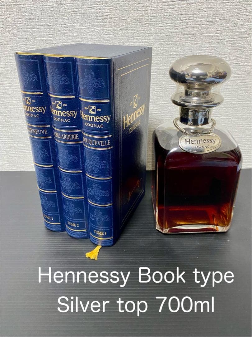 Hennessy Cognac 700ml 【未開栓】 送料無料&匿名配送 Hennessy Cognac 700ml 【未開栓】 送料無料&匿名配送 Hennessy