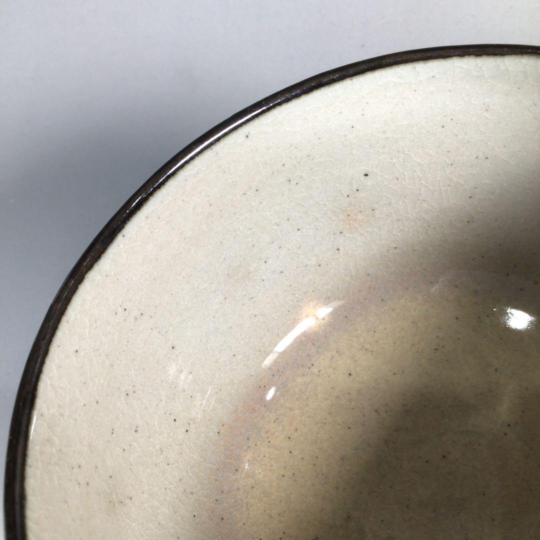 N950 茶碗 『四酔窯 石崎光四郎造』『富士絵』『銘 瑞松』 共箱