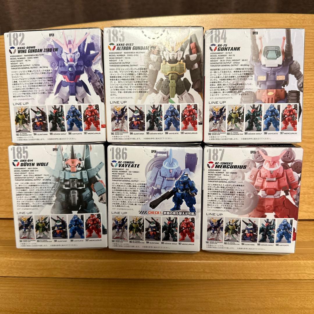 ガンダムコンバージ　#11 未開封