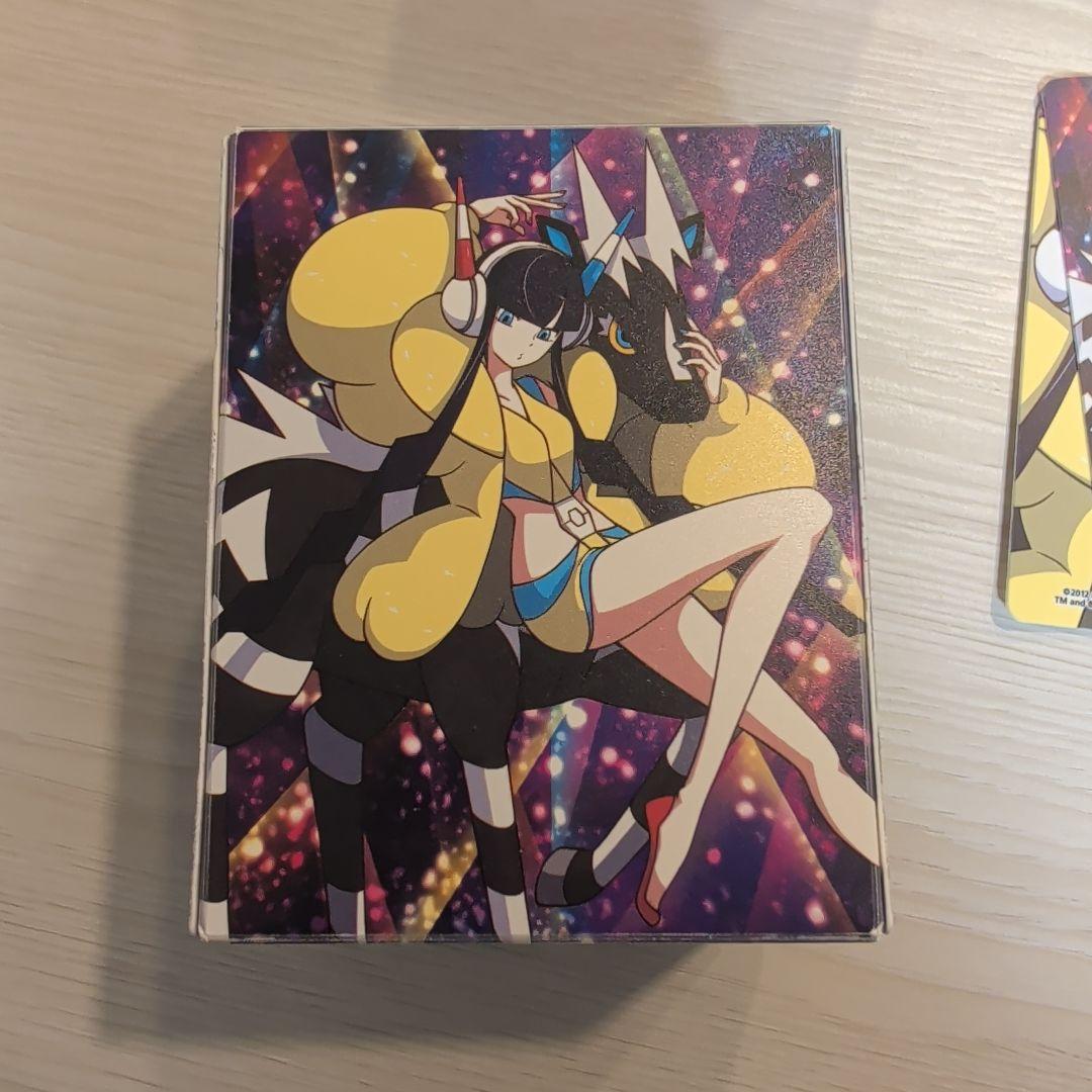 【最終値下げ】カミツレ デッキケース デッキシールド セット