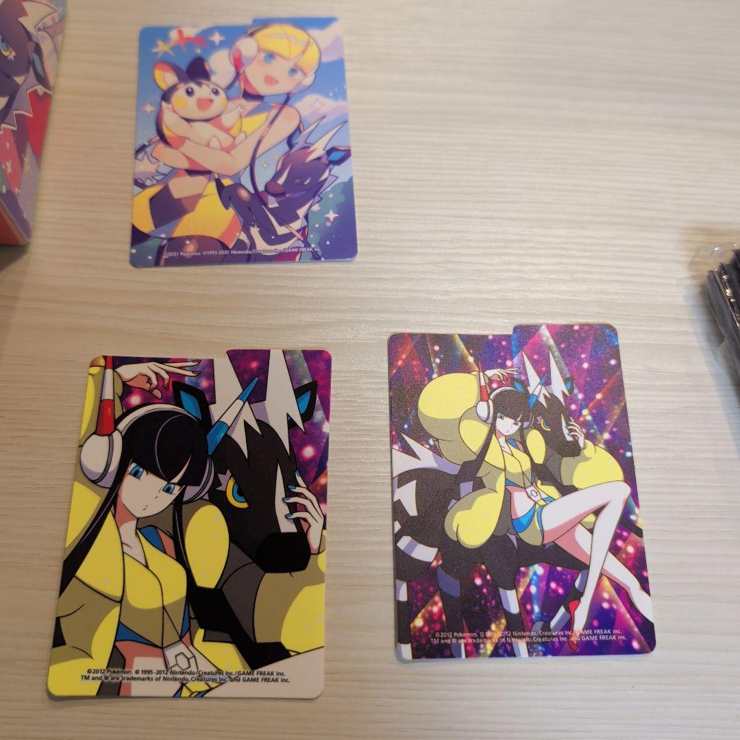 【最終値下げ】カミツレ デッキケース デッキシールド セット