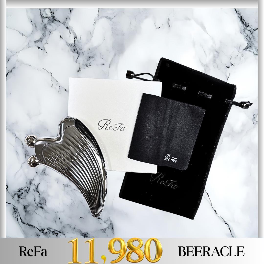 ReFa PRO PROFESSIONAL EDITION 美顔器 ブラック ReFa （リファ）公式