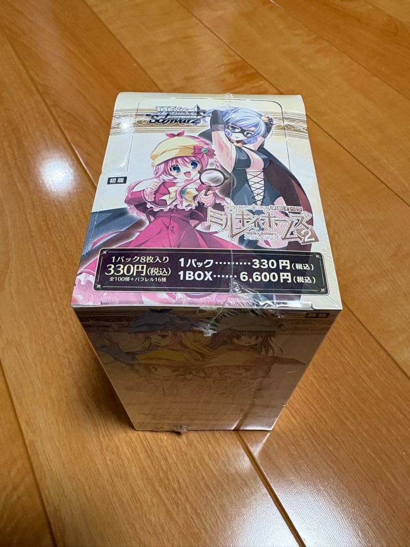 【未開封box】ミルキィホームズ2 ヴァイスシュヴァルツ ボックス