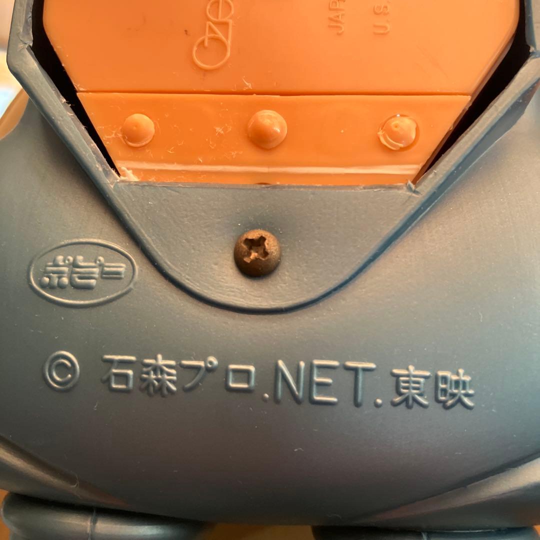 当時物！ポピー　おしゃべりロボコン　ガミガミガンツ先生