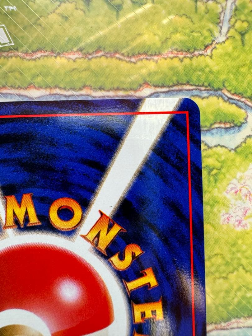 【最終値下げ】【即落ok】　ミュウ　サザンアイランド　ファイル付き　旧裏