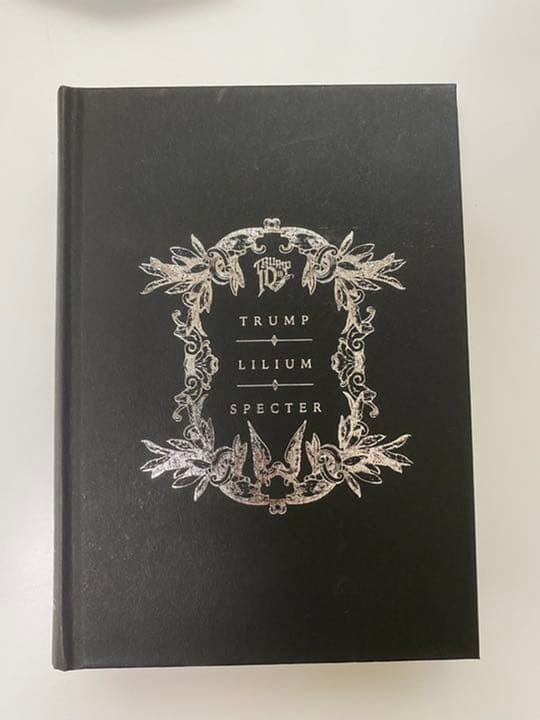 TRUMPシリーズ 戯曲集 3冊＋ドナテルロ追想録(＋3000円で繭期音源追加