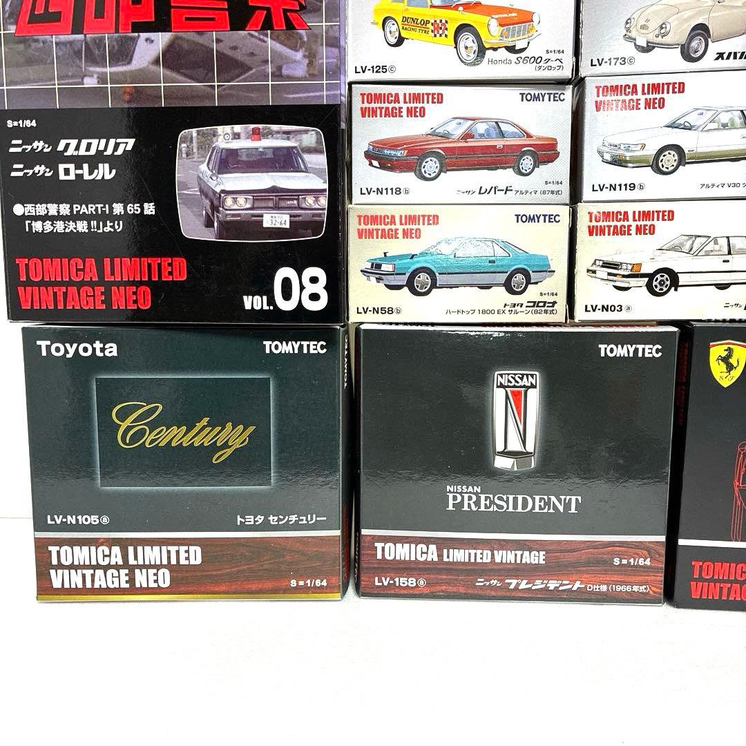 トミカリミテッドヴィンテージ 【絶版・希少・レア】 13台 - メルカリ