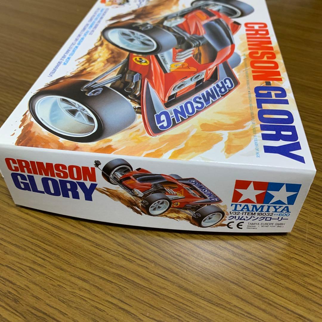 Yahoo!オークション - ミニ四駆 クリムゾングローリー 組立済み 当時物