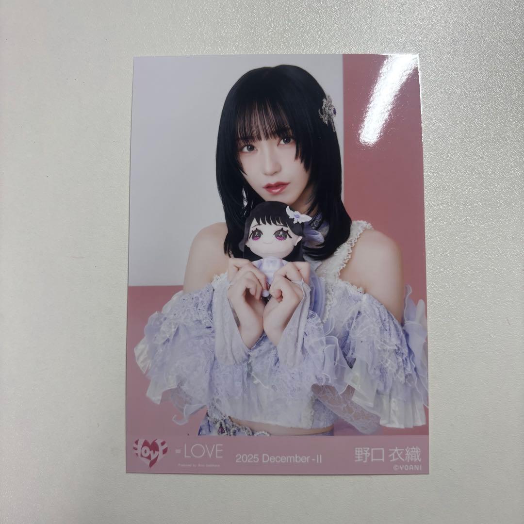 イコラブ =LOVE イコラブ モーリーファンタジー コラボ ③ 野口衣織